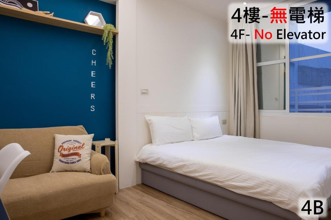 Sleepie muti-minsu center Apartment Kaohsiung Exterior foto